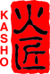 Kasho Scissors & Pouches