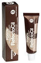 Refectocil Tint Brown